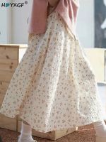 【CC】☈☢  Elastic Waist Floral College Skirt Three Colors Loose Womens Skirts