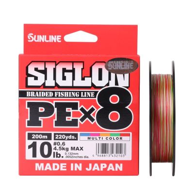 Original SUNLINE SIGLON PE Lines 8 Strands 150M 200M Multicolored Braided Fishing Line Fishing Tackle Weave Wire Made in Japan