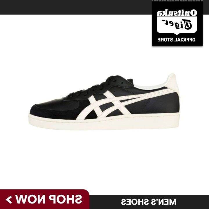d5k2y onitsuka tiger
