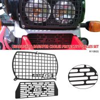 Motorcycle For BMW R1100GS R 1100 GS 1994-1997 1998 1999 Oil Cooler Grilles Protector Radiator Guard Cover Headlight Guard Set