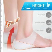 Invisible Height Increase Insoles Women Men Heel Pads Silicone Gel Lift Breathable Heighten Heel Insert Sports Shoes Pad Shoes Accessories