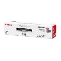 Canon 329MAGENTRA   สีแดงครื่องปริ้นเตอร์และเครื่องมัลติฟังก์ชั่นระบบเลเซอร์ของ Canon รุ่น LBP7018C ยกระดับทุกงานพิมพ์