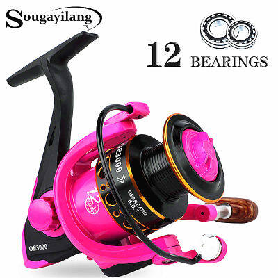 Souilang 5.0:1 Spinning Fishing Reel 1000-3000 Series 12BB Metal Coil Spinning Reel Boat Rock Fishing Wheel Fishing Tackle