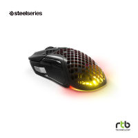 SteelSeries เมาส์เกมมิ่ง RGB รุ่น Aerox 5 Wireless