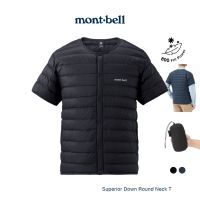 Montbell เสื้อแจ็คเก็ตแขนสั้น 800 Fill DOWN รุ่น Superior Down Round Neck T Mens