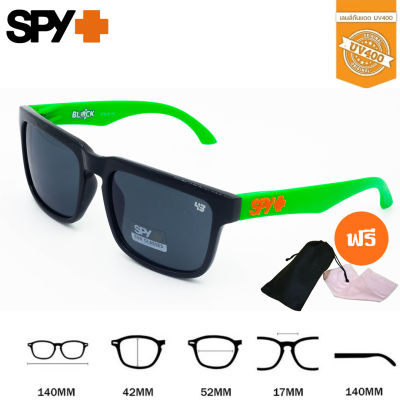 Spy1-เขียว แว่นกันแดด แว่นแฟชั่น กันUV คุณภาพดี แถมฟรี ซองเก็บแว่น และ ผ้าเช็ดแว่น