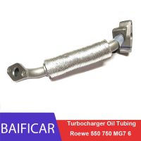 Baificar Brand New Genuine Turbocharger Oil Tubing Supercharger Inlet &amp; Return Oil Pipe For Roewe 550 750 MG7 MG6