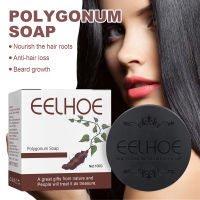 Eelhoe Hair Darkening Shampoo Soap Bar Polygonum Solid Shampoo Restore Hair Color Anti Hair Loss Shampoo Soap Promote Strong Hair Growth Color Correcting White to Black Shampoo Gray Hair Care