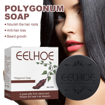 Eelhoe Hair Darkening Shampoo Soap Bar Polygonum Solid Shampoo Restore Hair Color Anti Hair Loss Shampoo Soap