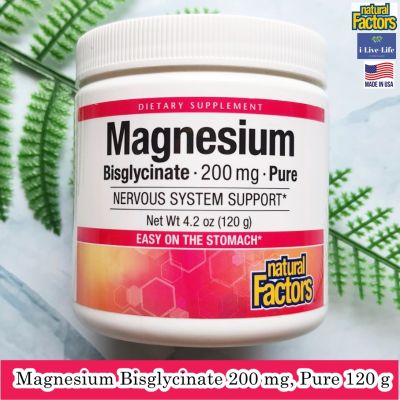 Natural Factors - Magnesium Bisglycinate 200 mg แมกนีเซียม