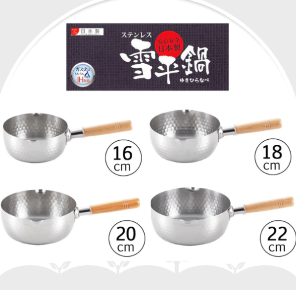 Yukihira Japan Stainless Steel Saucepan Lazada PH