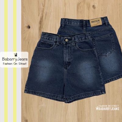 [พร้อมส่ง] BabarryJeans ยีนส์สามส่วน ผญ เอวสูง รุ่นเรียบ คลาสสิค ยาว 15 นิ้ว (Original) สีดำฟอก