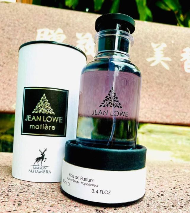 Jual JEAN LOWE MATIERE, Maison Alhambra Lattafa Perfume di Seller