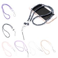 Pearls Long Neck Strap Lanyard KeyRing Keychain Holder Necklace For Mobile Phone