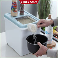 YYEKY ถังเก็บข้าวสารพร้อมถ้วยตวง กันความชื้น ถังข้าวสาร กล่องข้าวสาร Rice Storage Box with Cup