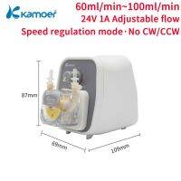 Kamoer 50-100ml/min KCP-D Peristaltic Pump 24V DC Motor Low Flow Dosing Pump 2mmX4mm with Adjustable Flow Rate Control for Lab