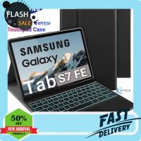 case samsung เคสซัมซุง คีย์บอร์ด เคส Samsung Galaxy Tab S7 FE 12.4 inch Keyboard Touchpad Case T730 T735 Bluetooth คีย์บอร์ดภาษาไทย เคสซัมซุงน่ารัก เคสซัมซุงแบบแข็ง เคสซัมซุงกันขอบ