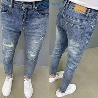 Hopeu DENIM ผู้ชาย Slim กางเกง Bad หลุมน้ำผู้ชายกางเกงยีนส์ผู้ชาย Ripped Skinny กางเกงยีนส์ชายกางเกง