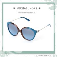 แว่นกันแดด Michael Kors รุ่น MK6005 300717 SIZE 58 MM.