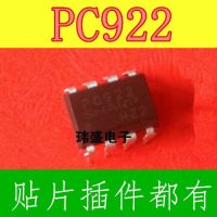 10pcs PC922  PC922 DIP-8