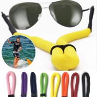 Floating Foam Glasses Chain Wearing Holder Sunglasses Neck Cord Strap Eyeglass Glasses String Lanyard Sunglasses Accessories  Floaties