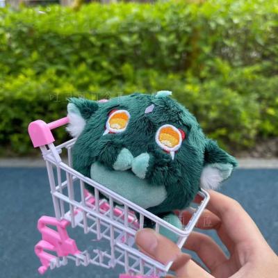 Genshin Impact Xiao Fungus Fungi Doll Plush Pendant Keyring Anime Stuffed Toys Plushine Home Decor Gift for Kids