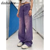 COD DaDulove New American Retro Womens Purple Jeans Loose High Waist Wide Leg Pants Fashion Womens Clothing