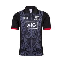 ℡ Maori Rugby Wear Special Edition Collection for Home and Outdoor Maori Mario Rugby Jerseys