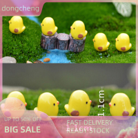 dongcheng 5pcs MINI YELLOW Chicken Micro Fairy Garden ตกแต่งขนาดเล็ก succults terriums ตุ๊กตาของเล่น DIY อุปกรณ์เสริม