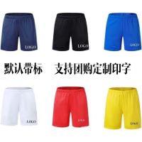 YONEX Victor New shorts in summer specials badminton mens and womens quick-drying breathable running fitness leisure game training pants
