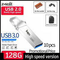 Z-Suit ไดร์ฟปากกายูเอสบี8ตัวจุความจำกิกะไบท์ USB แฟลชไดรฟ์แฟลช Usb โลหะ Usb แฟลชไดรฟ์128GB Usb 3.0แท่งของขวัญโทรศัพท์มือถือ/แท่ง Usb สำหรับรถยนต์ Shensong