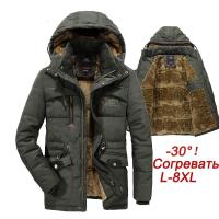 YUAAE -30องศาฤดูหนาวเสื้อคลุมหนาสำหรับบุรุษ Warm Mens Parkas ผ้าขนสัตว์เสื้อโค้ตมีฮูดเสื้อนอกผู้ชาย Windproof Multi-เสื้อแจ็คเก็ตแต่งกระเป๋าขนาดพิเศษ7XL 8XL