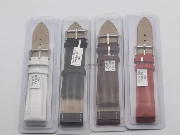 Original watch accessories men's and women's universal leather strap