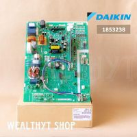 แผงบอร์ดคอยล์ร้อนแอร์ Daikin 1853238 / 1403657L แผงวงจรแอร์ Daikin แผงบอร์ดแอร์ไดกิ้น แผงบอร์ดคอยล์ร้อน แอร์ไดกิ้น รุ่น RKD18GV2S