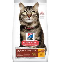 Hills Adult 7+ Hairball Control อาหารแมว อาหารแมวขนยาว อาหารแมวป้องกันก้อนขน อาหารแมวสูงอายุ