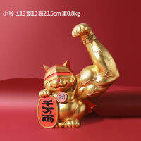 นอร์ดิกเครื่องประดับงานฝีมือเรซินแขนยูนิคอร์นสำหรับแมวห้องรับแขกห้องนอนระเบียงเครื่องประดับเสริมดวงเครื่องประดับเรซินรูปสัตว์ที่สร้างสรรค์