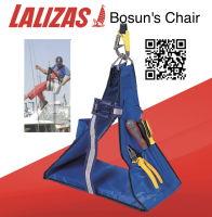 Lalizas Bosuns Chair อุปกรณ์ ที่นั่ง safety