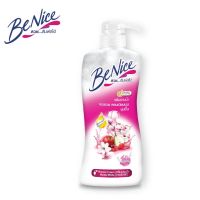 BeNice Mystic White Firm &amp;White Shower Cream 450 ml.บีไนซ์ ครีมอาบน้ำมิสทีค ไวท์ 450 มลครีมอาบน้ำ เพื่อผิวสวย หอมเนียนนุ่ม ชุมชื่น