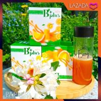 ส้มจ่อย บีพลัส บีอีซี่แบรนด์ B Plus+ Be Easy Brand 10 ซอง