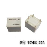 【Worth-Buy】 5pin 10vdc 51nd10-W1รีเลย์307car 35a