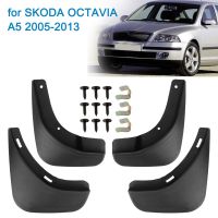 บังโคลนหน้าหลังสำหรับ SKODA OCTAVIA A5บังโคลน2005-2013 4ชิ้นแผ่นกันกระเซ็นรถยนต์แผ่นบังโคลนอุปกรณ์ตกแต่งรถยนต์