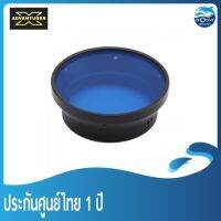 ฟิวเตอร์กระจายแสงสำรับไฟรุ่น M15000 X-adventurer Filter for M15000 (6B)