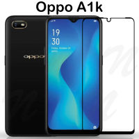 ฟิล์มกระจก นิรภัย เต็มจอ กาวเต็มแผ่น ออปโป้ เอ1เค ขอบสีดำ OPPO A1K Full Glue Tempered Glass Screen (6.1) Black