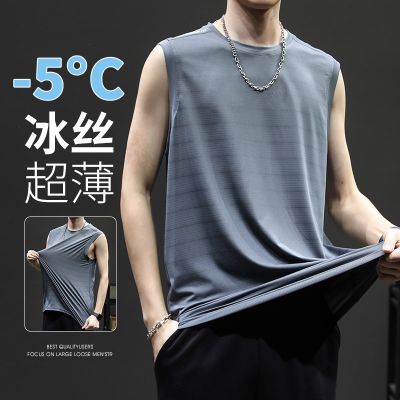 【Ready】🌈 mer ice silk seless mens quick-dryg ice feelg loose large size mens sports basketb fitness t- y