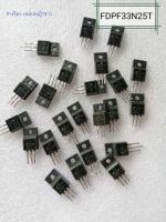 FDP33N25T/33A250V MOSFET/FDP33N25 TO220 33N25 TO-220 FET 33A 250V MOS-N-Channel