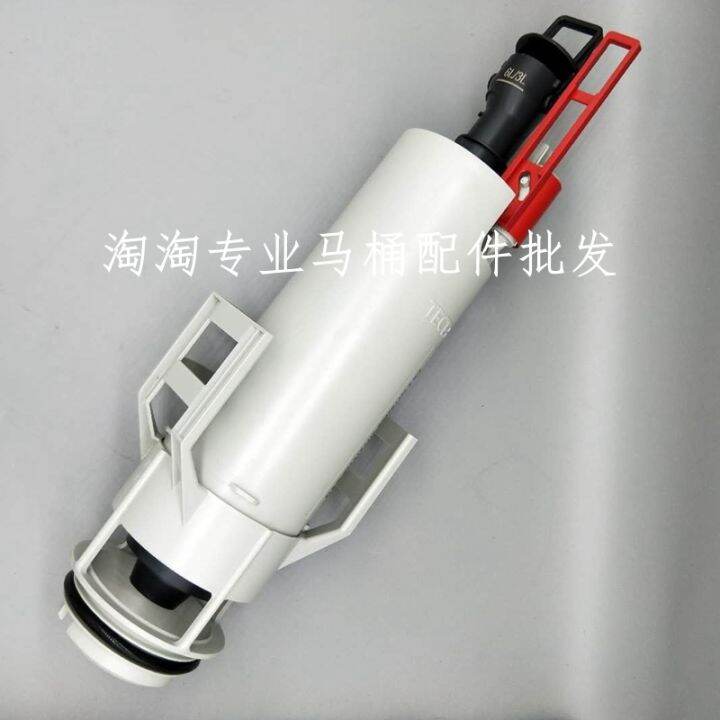 DURAVIT Wallmounted toilet accessories hidden water tank drain valve outlet valve water valve