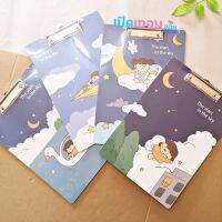 คลิปบอร์ดไม้อัด Diyuanhome ขนาด A4 รุ่น LMA4-291 ลายการ์ตูน The stars in the sky จำนวน 1 อันคละลาย