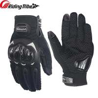 Original  MCS-17  RidingTribe Motorcycle Gloves Touch Screen Hands Protective Guards Gloves MCS-17