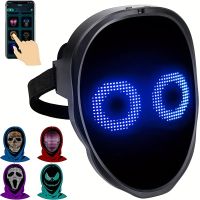 1 Pack Led Mask With APP Programmable,Shining Led Light Up Face Mask For Adult Kid Halloween Masquerade Party