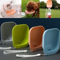 Pet Supplies Dog Cat Travel Water Bottle Portable Dog Water Bottle Drinking Water Feeder for Dog Cat Outdoor Water Bowl Bottle